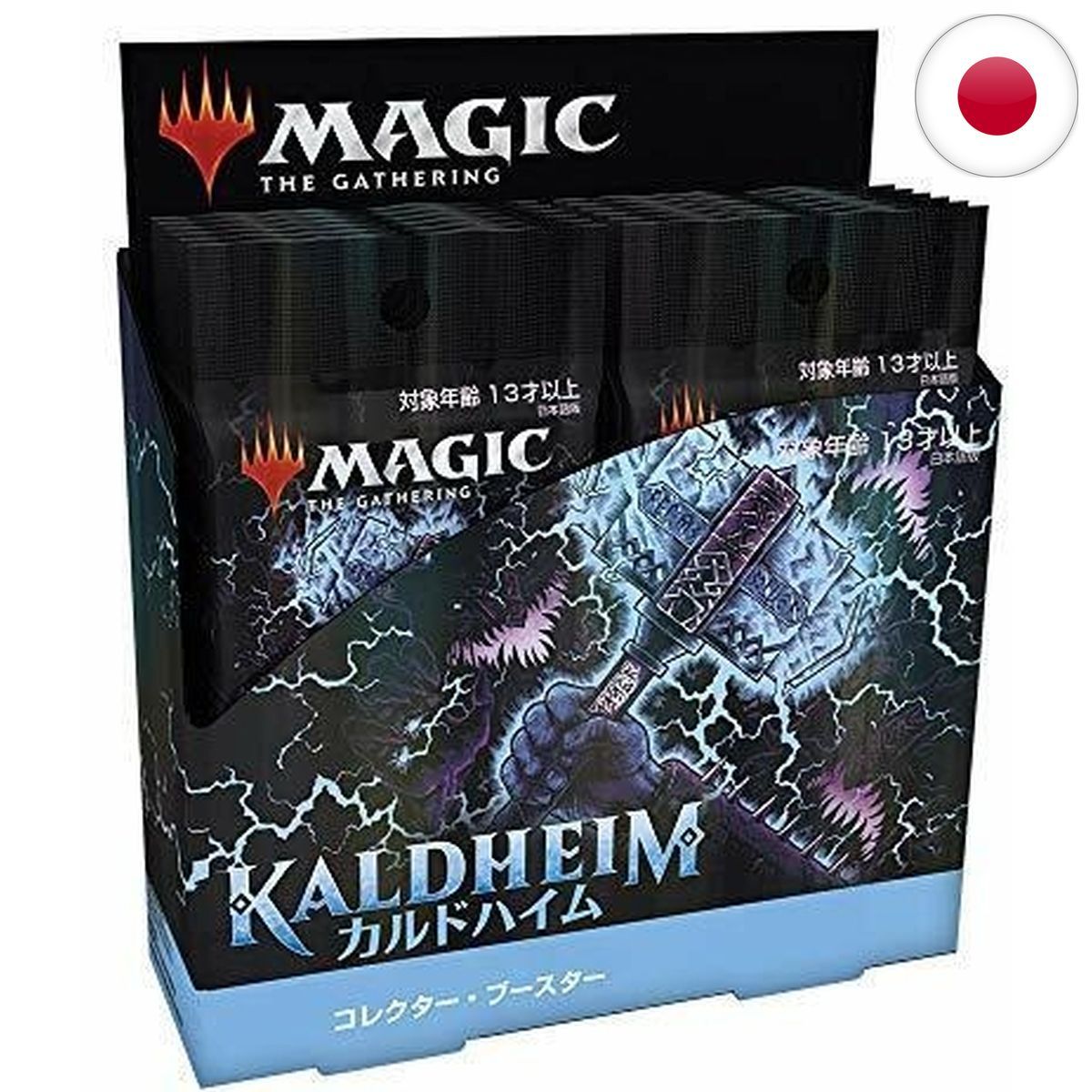 Item Kaldheim JP - Boite de Boosters Collector - Magic the Gathering