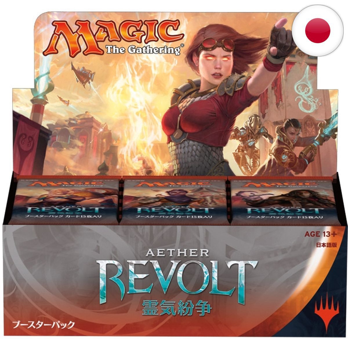 Item La Révolte Ethérique - JP - Boite de Boosters Draft - Magic the Gathering