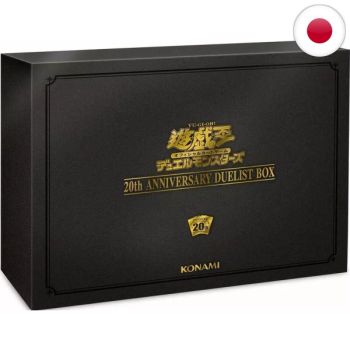 Item Coffret - JP - 20th Yugioh Anniversary - 1st Print - Yu-Gi-Oh!