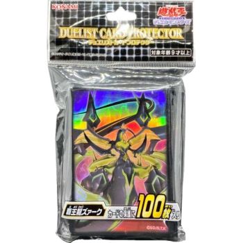 Item Protèges Cartes - Supreme King Z-ARC - Lot de 100 Pochettes - OCG - Yu-Gi-Oh!